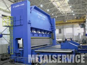 Рубка металла